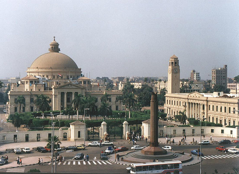 Universidade do Cairo - Foto: Flickr